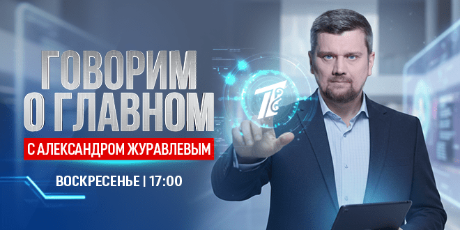 Глава Минтруда: у казахстанцев не получится тратить АСП на погашение кредитов